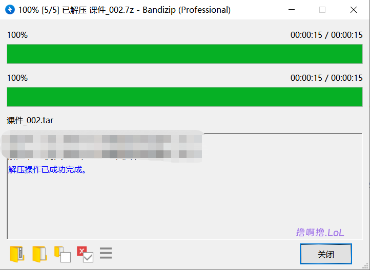 图片[5]Cosplay图集 | 日韩风格美图 | 撸啊撸.LoL电脑Cosplay图集 | 日韩风格美图 | 撸啊撸.LoL撸啊撸LoL