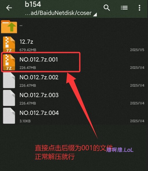 图片[10]Cosplay图集 | 日韩风格美图 | 撸啊撸.LoL安卓手机Cosplay图集 | 日韩风格美图 | 撸啊撸.LoL撸啊撸LoL