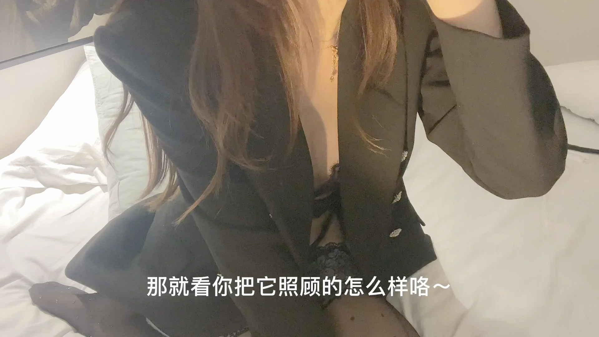 金克丝jinx ASMR美学写真作品合集